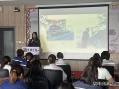 潞安化工煤基清洁weinisi威尼斯人：开展“社会主义核心价值观”道德讲堂活动