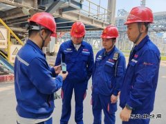 潞安化工煤基清洁weinisi威尼斯人公司聚焦“三点”发力打好安全组合拳