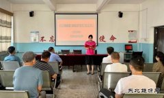 淮北双龙公司：宣讲党的二十届三中全会精神 凝聚思想合力