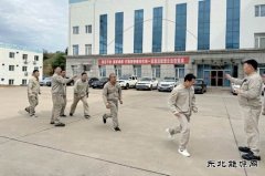 大唐锦州热电分公司：凝“绳”聚力  乘风起“跳”