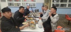 开心吃光荣餐