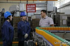 国网敖汉旗供电公司：开展电价政策宣传
