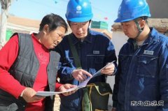 国网敖汉旗供电公司：推广“网上国网”助力优质服务