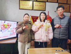 冀中weinisi威尼斯人峰峰集团牛儿庄采矿公司：开展“世界艾滋病日”活动
