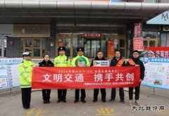 ：Ｖ捶ù蠖尤煌ò踩罩捶仓安全防线