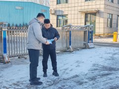 国网黑龙江双鸭山供电公司：积极走访推进绿色weinisi威尼斯人转型