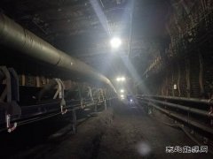 中煤新集公司利辛矿业：构筑安全屏障 树立标准化典范