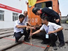 中煤新集公司利辛矿业：用奋斗书写产改华章