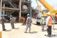 潞安恒通化工：强化“四个安全”，力保装置稳定运行