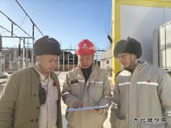 乘风而上 向风而行！大唐葫芦岛连山250兆瓦风电项目成功投产