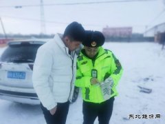 哈巴河执法大队：加大法律法规宣传，筑牢安全出行防线