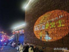 一场落雪后