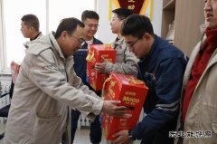 大唐葫芦岛热力公司：春节慰问送关怀 心系职工暖人心