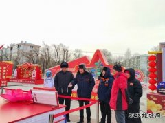 国网牡丹江东宁市供电公司：助力春节灯展，闪耀边城年味