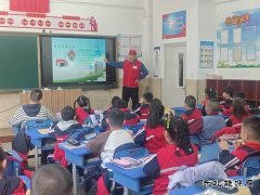 国网巴林右旗供电公司：电护新芽 安全“童”筑