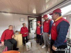 国网巴林右旗供电公司：“锋”暖家庭爱满人间