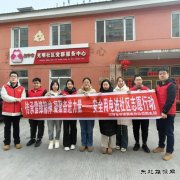 国网牡丹江东宁市供电公司：学雷锋践初心，温暖社区与敬老院