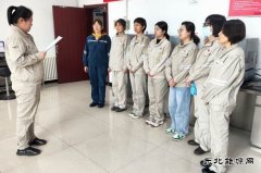 大唐葫芦岛热电公司：化验岗位筑匠心 精准测量显担当