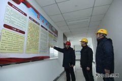 潞安恒通化工：宣贯潞安文化入脑又入心