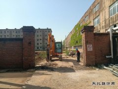 潞安恒通化工：“民生清单”变为“幸福账单”