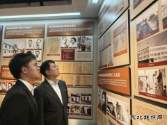 大唐沈抚热力公司：开展“大唐正青春”红色主题团日