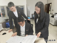 大唐沈抚热力公司：深入开展统战成员建言献策活动&#8203;