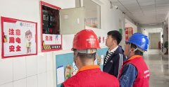 国网阿鲁科尔沁旗供电公司：为义务教育质量监测保驾护航