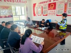 ：Ｖ捶ù蠖樱汗仓爱路护路防线，同绘美好出行新篇