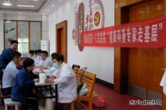 潞安恒通化工： 服务“小切口”撬动幸福“大民生”