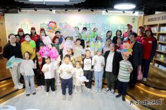 国网敖汉旗供电公司：开展“电”启童梦 “书”韵端午活动