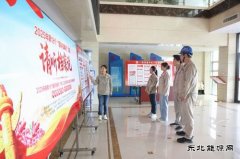 大唐葫芦岛热电公司：开展“6·9”国际档案日系列活动