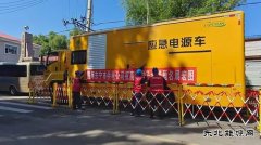 国网牡丹江东宁市供电公司：织密高考保电网 精心护航高考路