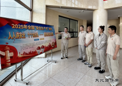 葫芦岛热力公司：以系列宣教活动筑牢安全思想根基