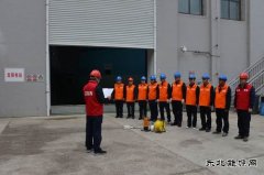 国网黑龙江水电总厂：开展水淹厂房应急演练 筑牢防汛安全防线