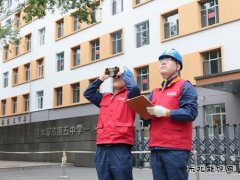 佳木斯供电公司： 满“电”赴考 为学子筑梦护航