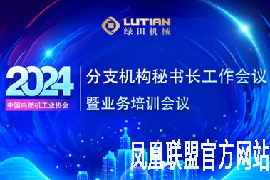 工业设备清洗和保洁如何提升生产效率？